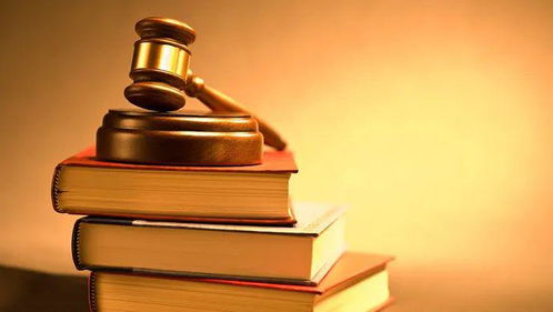 民法典出臺與化工行業法律保障